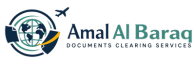 amal al baraq logo